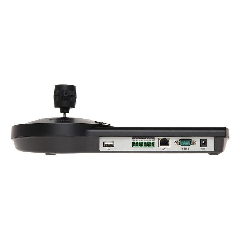 DAHUA NKB1000-E ANALOG VE IP PTZ KEYBOARD