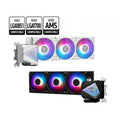 MSI MAG CORELIQUID I360 WHITE 360MM ARGB CPU SIVI SOĞUTUCU(LGA1150/1151/1155/1156/1200/1700/1851/AM4