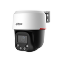 Dahua SD2C400NA-B-PV-PRO 4MP PTZ Speed Dome Güvenlik Kamerası WizSense