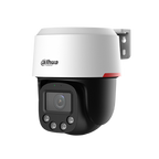 Dahua SD2C400NA-B-PV-PRO 4MP PTZ Speed Dome Güvenlik Kamerası WizSense