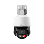 Dahua SD3E410DB-GNY-A-PV1 4MP PTZ Speed Dome Güvenlik Kamerası WizSense