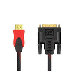 SENSEI SP-HD/DVI-0015 1080P 3D 1.5 METRE HDMI TO DVI ALTIN UÇLU KABLO