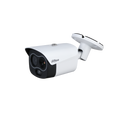 Dahua TPC-BF1241-S2 Termal Kamera Dış Mekan