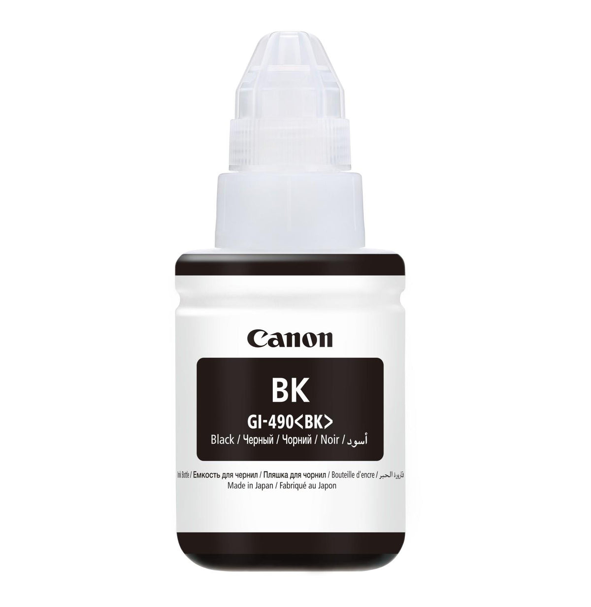 CANON GI-490BK SIYAH KARTUS 6.000 SAYFA
