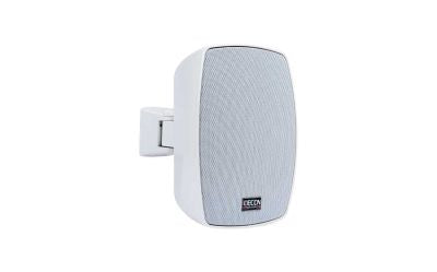 Decon DS-50NW 5 inc Sütun Tipi IP-55 Hoparlör - TAKIM