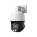 Dahua SD3E405DB-GNY-A-PV 4MP PTZ Speed Dome Güvenlik Kamerası WizSense