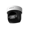 Dahua SD29404DB-GNY 4MP PTZ Speed Dome Güvenlik Kamerası WizSense